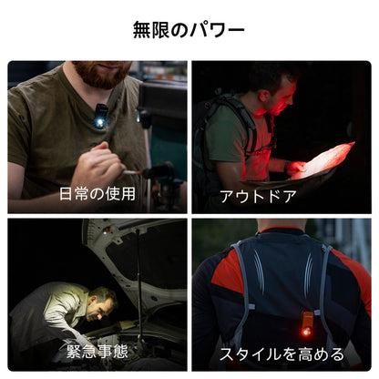 Olight Oclip Pro 充電式クリップライト｜最大500lm・3光源