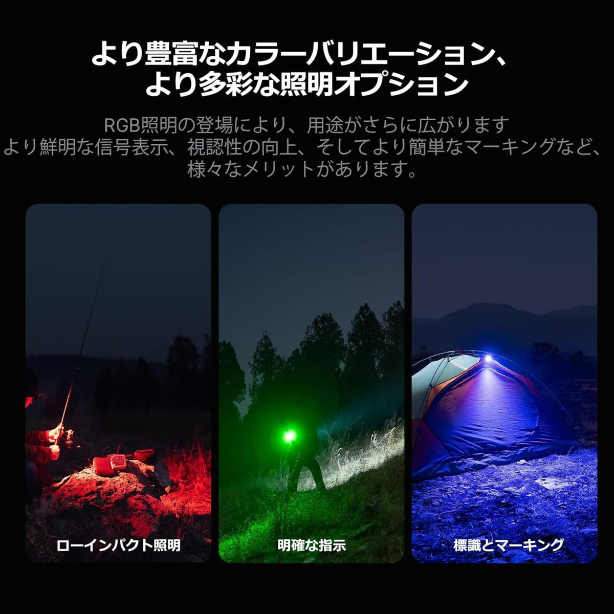 Olight Oclip Pro S 充電式クリップライト｜最大600lm・RGB・UV搭載