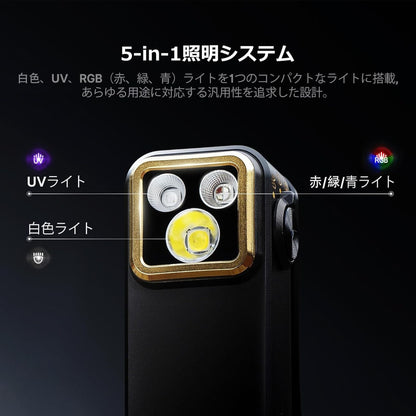 Olight Oclip Pro S 充電式クリップライト｜最大600lm・RGB・UV搭載