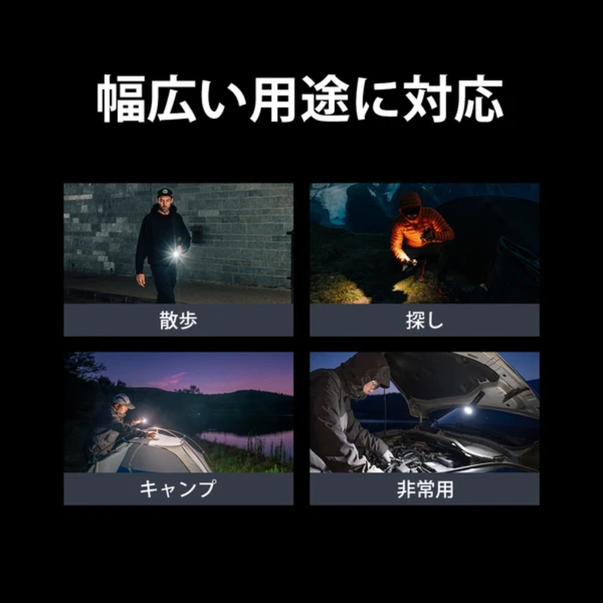 Olight Seeker 4 Pro 充電式LEDライト｜最大4,600lm・260m照射