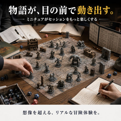 Path Gaming ファンタジー種族 総勢50体ミニチュアセット 未塗装 28mmスケール TRPG D&D対応